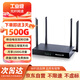 紐曼4G無(wú)線路由器隨身WiFi移動(dòng)工業(yè)企業(yè)級(jí)CPE轉(zhuǎn)有線轉(zhuǎn)wifi無(wú)限網(wǎng)卡免拉寬帶全國(guó)通用流量2025款