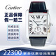 【二手99新】卡地亞Cartier 藍氣球/坦克男表W5330003自動(dòng)機械【劉德華同款】男士腕表 【白盤(pán)】W5330003