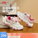 李寧×英雄聯(lián)盟 貓爪LITE 2 LPL丨經(jīng)典休閑鞋女潮流復(fù)古運(yùn)動(dòng)鞋AGCV236