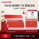 韓束紅蠻腰精華閃充棒次拋精華液30支抗皺緊致護(hù)膚品生日禮物送女友
