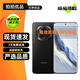 榮耀Magic6 /Magic6Pro 二手5G手機(jī) 單反級(jí)榮耀鷹眼相機(jī) 榮耀巨犀玻璃 游戲拍照手機(jī) 絨黑色【Magic6】 16GB+512GB 99新 精選電池效率97-100%