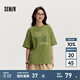 Semir[商場同款]史努比系列短袖T恤女中長款印花2024新款純棉秋裝 橄欖綠40894 170/92A/XL