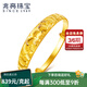兆亮黃金手鐲女金手鐲實(shí)心足金鐲子雀羽推拉活口設(shè)計(jì)送長(zhǎng)輩生日禮物 25.81克寬約8mm
