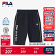 FILA【旋冰科技】斐樂(lè )兒童童裝短褲2025年秋季新款男小童七分褲 RD寶藍-NV 130