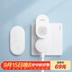 海得曼（Advent）門(mén)鈴不用電池自發(fā)電無(wú)線(xiàn)門(mén)鈴防水家用呼叫器FL-313