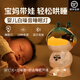 探秘TANMI探秘小龍人藍牙音箱白噪音睡眠燈智能語(yǔ)音聲控夜燈床頭燈 白噪音+藍牙+無(wú)藍光睡眠燈-白