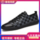 酷奇國(guó)際一線品牌歐洲站格子板鞋男皮透氣青春潮流簡(jiǎn)約百搭軟底系帶日 黑色 40