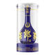 青花郎53度 醬香型白酒 500ml 家庭高端送禮單支裝 53度 500mL 1瓶 青花郎單瓶裝