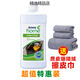 安利（Amway）安利皮革亮潔劑護理劑清潔劑保養(yǎng)皮革油清潔皮衣皮鞋沙發(fā)500ml 500ml1瓶送海綿