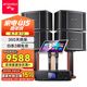 山水（SANSUI）SQ209 家庭ktv音響套裝 家用卡拉ok點(diǎn)歌機(jī)一體機(jī) K歌音箱 家庭影院唱歌設(shè)備全套 11單元*4+23吋3T點(diǎn)歌機(jī)+木架