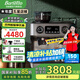 Barsetto【國家補貼15%】百勝圖V1咖啡機雙加熱意式準商用全半自動家用奶泡電動現(xiàn)磨豆研磨一體機 黑色