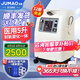 巨貿(mào)（JUMAO）制氧機醫(yī)用級5升吸氧機家用老人孕婦大流量帶霧化氧氣機 醫(yī)用5升5A NI+ 順豐發(fā)貨