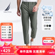 諾帝卡（NAUTICA）【大促爆款】男裝春夏季新款四面彈涼感親膚休閑褲男PO4142 海藻綠3BP L