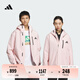 adidas拒水防潑加絨內(nèi)膽三合一連帽外套男女阿迪達斯官方輕運動 沙棕粉   S