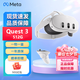 Meta Quest 3S【現(xiàn)貨速發(fā)】quest3 VR眼鏡一體機VR體感智能頭盔海外版 Quest 3代 512G