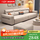 虔璽國(guó)家補(bǔ)貼沙發(fā)客廳2025新款真皮頭層牛皮小戶型簡(jiǎn)約直排式皮藝沙發(fā) 3.6米直排沙發(fā)+腳踏 抗菌貓抓皮（海綿+乳膠）