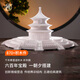 千年榫拼裝玩具國潮營造積木祈年殿白色大型榫卯積木14+國潮生日禮物