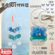 硯璽手工風(fēng)鈴diy材料包貝殼風(fēng)鈴幼兒園環(huán)創(chuàng)材料兒童創(chuàng)意手工親子活動(dòng) 月亮款蝴蝶帶燈風(fēng)鈴材料包