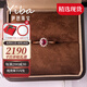 伊芭天然鴿血紅紅寶石戒指18K金鑲鉆女戒 0.35克拉 (8至20號(hào))現(xiàn)貨
