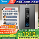 美的（Midea）燃?xì)鉄崴?6升天然氣洗澡家用增壓水伺服零冷感節(jié)能速熱恒溫強(qiáng)排式開機(jī)自檢家電國家補(bǔ)貼RF3/MK9S 16L 【一廚兩衛(wèi)全屋供水大水量】增壓水伺服 【節(jié)能省氣 速熱靜音】