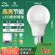 FSL佛山照明LED球泡10W大口節能燈泡E27炫銀日光色6500K