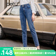 百圖betu女裝秋新款牛仔褲時尚百搭高腰顯瘦修身牛仔褲女2309T74 牛仔色 L