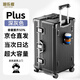 游樂(lè )者（MUSIC TRAVELS）超大容量行李箱多功能結實(shí)耐用可坐人合金拉桿箱出國托運PC旅行箱 高級灰【雙封干濕內襯+3/7分大容量】 24英寸 【PLUS加深-大幅擴容】