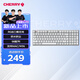 CHERRY櫻桃 K37 無線三模鍵盤 游戲鍵盤 電腦鍵盤 藍牙三模 RGB燈效 兼容WIN/MAC 沖浪白 