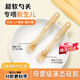 MDUG硅膠軟勺新生兒輔食勺硅膠勺新生兒勺子?jì)雰狠o食喂奶勺軟頭勺餐具 【新生兒超軟硅膠頭輔食勺】 【新生+輔食】?jī)杉?收納盒