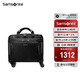 新秀麗（Samsonite）行李箱16英寸拉桿箱商務軟箱前開口旅行機長箱BP0黑色登機箱