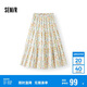 森馬（Semir）半身裙女油畫風碎花蛋糕裙多巴胺2025夏甜美A字長裙10D325120005