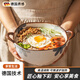 WCZ德國高端墨藍(lán)釉下彩湯碗雙耳泡面碗家用2025新款湯盆大碗陶瓷面碗 雙耳湯碗1400亳升
