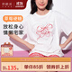 奶糖派草莓硬糖家居服睡衣女寬松短褲短袖印花顯瘦寬松舒適甜美百搭蕾絲 寬松短袖+短褲 2XL