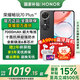 榮耀（HONOR）暢玩70 Plus 2025新款 大屏大音量AI一鍵直達(dá)超大電池智能防水AI拍照 老人父母學(xué)生教育備用機(jī)禮物 幻夜黑 8GB+256GB【非國補(bǔ)】 【官方標(biāo)配】