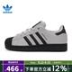 阿迪達斯 （adidas）三葉草男女鞋SUPERSTAR運動(dòng)鞋休閑鞋JQ3183 JQ3183 42