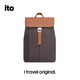 ITOPORCINI BACKPACK系列 商務旅行時尚電腦包女士雙肩包暮棕20L