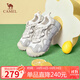 駱駝（CAMEL）檸萌丑萌鞋女運動(dòng)跑步老爹厚底休閑鞋 L25A202062 米白/灰  36