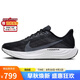 耐克NIKE跑步鞋男子減震PEGASUS PLUS運動鞋F(xiàn)Q7262-002黑41