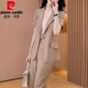 皮爾卡丹（pierre cardin）高端冰絲棉麻亞麻職業(yè)西裝兩件套裝女裝夏季2025新款時(shí)尚洋氣時(shí)髦 卡其色（三件套） 2XL (適合126-135斤)