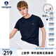 Navigare意大利小帆船短袖T恤男士夏季圓領(lǐng)棉質(zhì)親膚簡(jiǎn)約體恤彈力舒適汗衫 藏青 XL /52