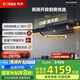 方太油煙機V1S-G系列煙灶套裝頂側(cè)一體抽油煙機家用28巡航風(fēng)量0縫真平嵌吸油煙機V1S-G補貼20% 【高端臻選】28巡航風(fēng)量單煙機