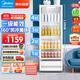 美的（Midea）展示柜商用278升 風(fēng)循環(huán)制冷全冷藏立式透明玻璃門(mén)陳列柜 商超便利店啤酒保鮮飲料柜SC-278GM(E)白