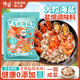 味翁大粒海鹽鹽焗調(diào)味料550g海鮮海鹽調(diào)味料香料粗鹽鹽焗專(zhuān)用料 大粒海鹽 鹽焗調(diào)味料550g*3袋
