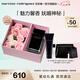 納西索·羅德里格斯（Narciso Rodriguez）for her女士香水50ml黑瓶皂花禮盒花香調持久納西素七夕禮物