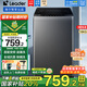 Haier【國家補貼】海爾洗衣機10公斤波輪全自動直驅(qū)變頻洗脫一體抗菌除螨洗漩瀑洗1.1洗凈比桶自潔家用 【統(tǒng)帥】一鍵洗+速洗+童鎖+自編程+預(yù)約+智能稱重