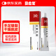 馬應(yīng)龍尿素乳膏10%10g/盒 尿素軟膏尿素霜醫(yī)用尿素乳膏手腳干裂干燥手足皸裂腳后跟干裂膏角化型腳氣