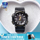 卡西歐（CASIO）情侶男女手表多功能運(yùn)動送禮物太陽能學(xué)生防水電子表AQS810禮盒裝 AQ-S810W-1BV黑盤間金禮盒裝