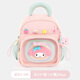 Hello Kitty幼兒園書包女孩中大班學(xué)生寶寶外出包兒童背包禮物96693美樂蒂粉