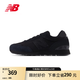 NEW BALANCE NB515官方25新款男鞋女鞋網(wǎng)面鞋夏季透氣復(fù)古百搭運(yùn)動(dòng)網(wǎng)面休閑鞋 黑色 ML515AGR 40.5 (腳長25.5cm)