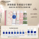 歐舒丹護(hù)手霜禮盒新品限定4支裝保濕滋潤(rùn)持久留香嫩膚生日禮物